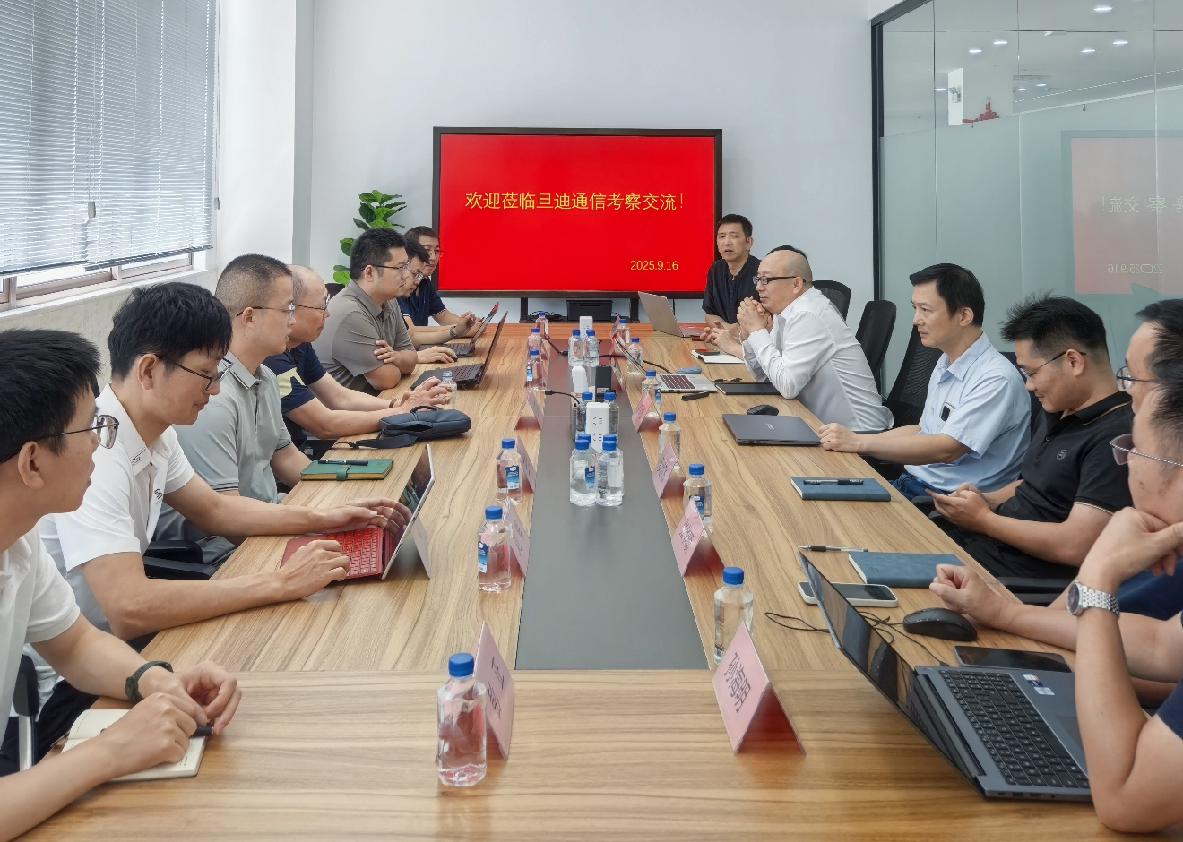 微信圖片_20250916152008_65_4.jpg