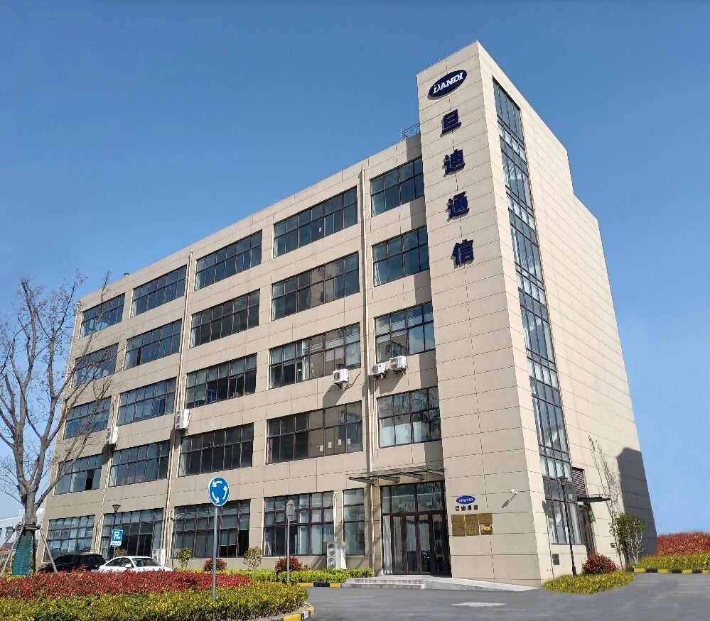 旦迪通信成功完成億元融資，引領(lǐng)高精度定位新篇章”