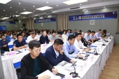 捷報頻傳！熱烈祝賀旦迪通信在第二屆“北斗之星”全國總決賽中榮獲一等獎”